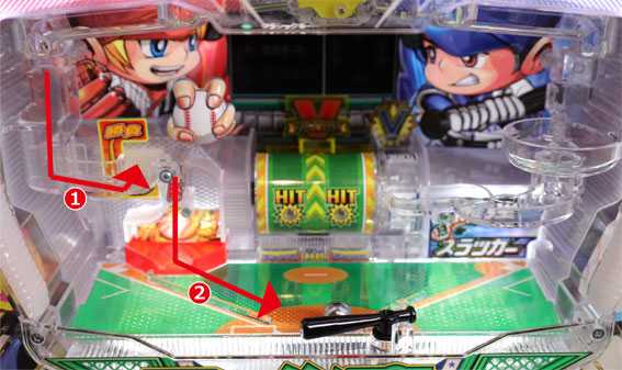 ファインプレー メインルート