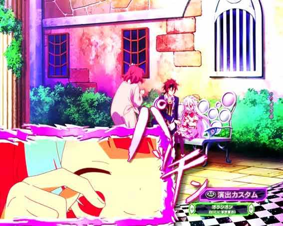 ノーゲームノーライフ 指パッチン変化予告