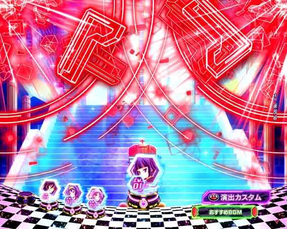 ノーゲームノーライフ 『』ウェーブ先読み予告