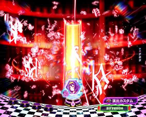 ノーゲームノーライフ ブック予告