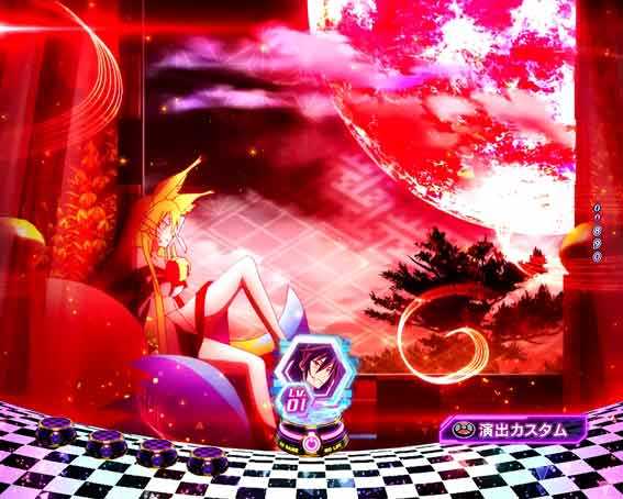 ノーゲームノーライフ 月夜の巫女