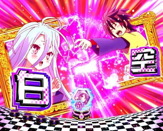 ノーゲームノーライフ エルキアチャンス目予告