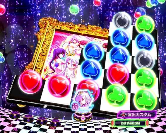 ノーゲームノーライフ パズルステップアップ予告