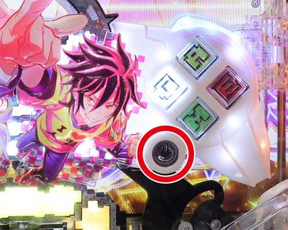 ノーゲームノーライフ 電源ボタン