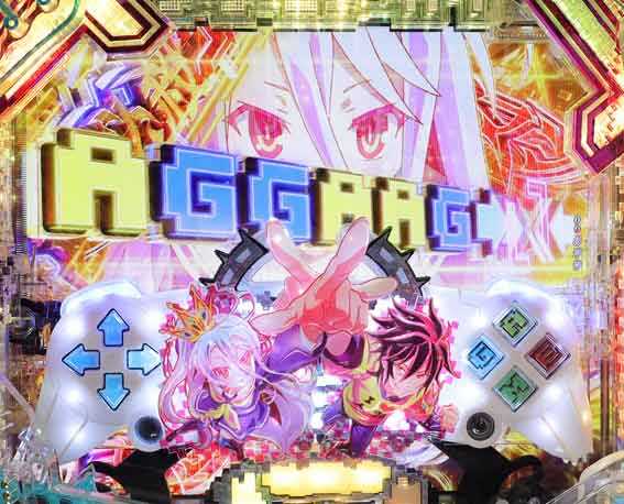 ノーゲームノーライフ 超必殺コマンド予告