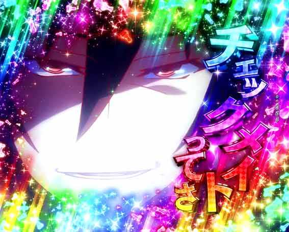 ノーゲームノーライフ 空名言復活