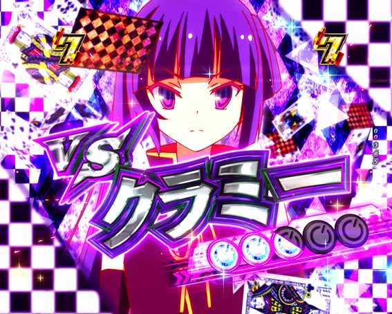 ノーゲームノーライフ 国王選定戦