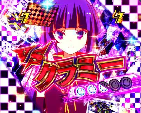 ノーゲームノーライフ 赤タイトル