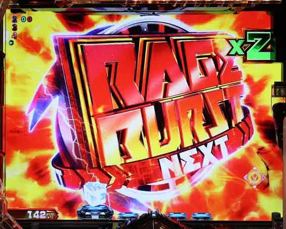ゴッドイーター199 連続予告