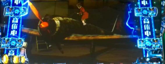 スマスロ荒野のコトブキのロックオン