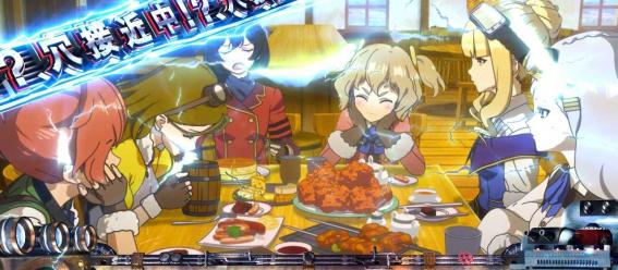 スマスロ荒野のコトブキの引き戻し状態