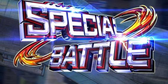 スマスロ荒野のコトブキのCZ