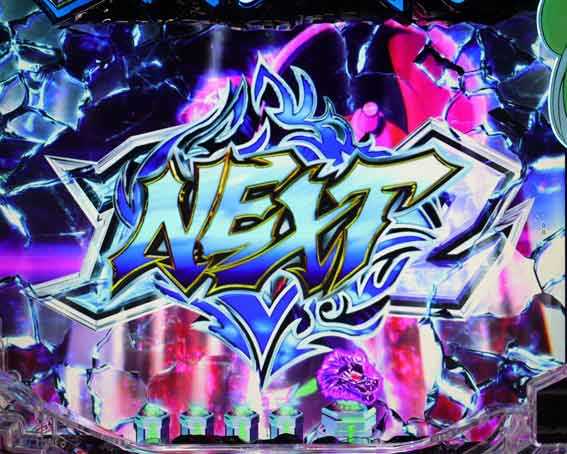 源外伝 メア拡声器連続予告