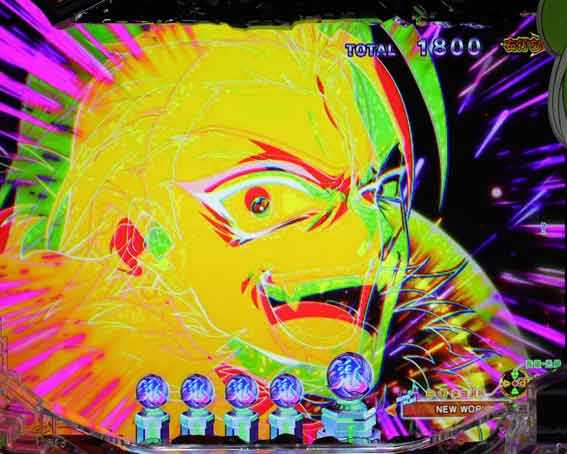 源外伝 大龍高笑い予告