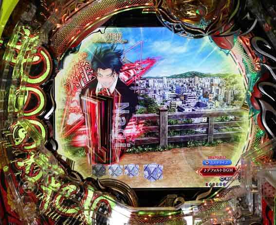 もののがたり 先ものフラッシュ