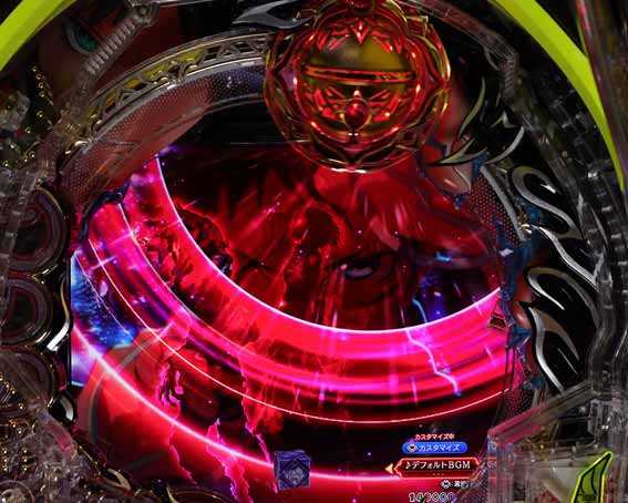 もののがたり 呼び鈴予告