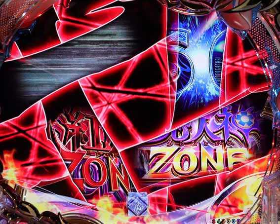 もののがたり 薙予告