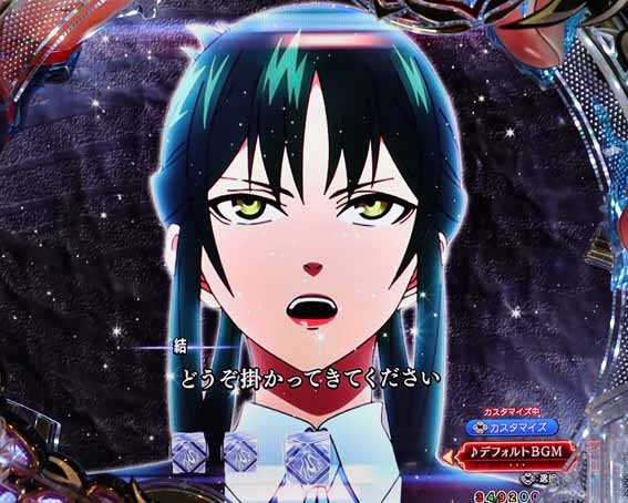 もののがたり 婚礼調度SU予告