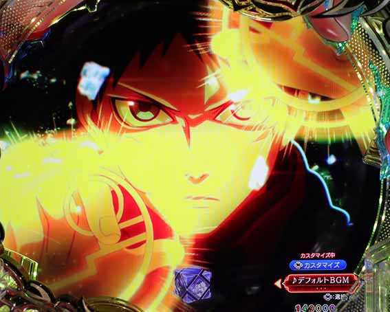 もののがたり 兵馬の決意予告