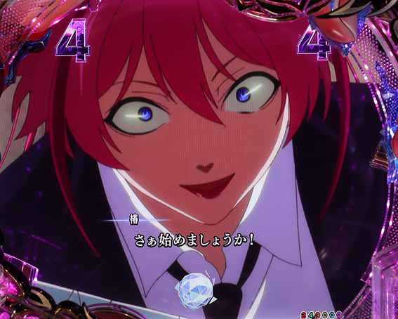 もののがたり 椿狂乱SP