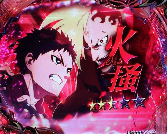 もののがたり 付喪神バトルSP