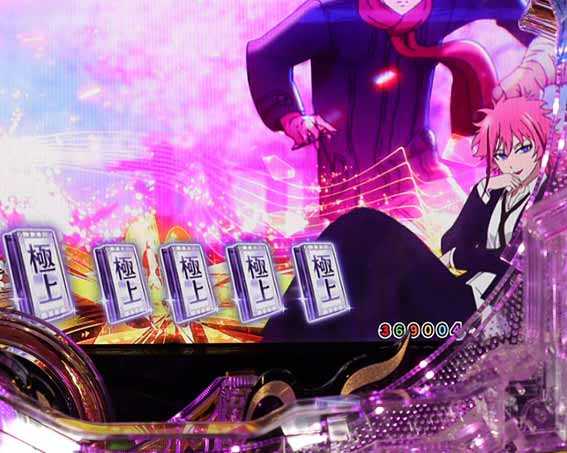 もののがたり 椿モード