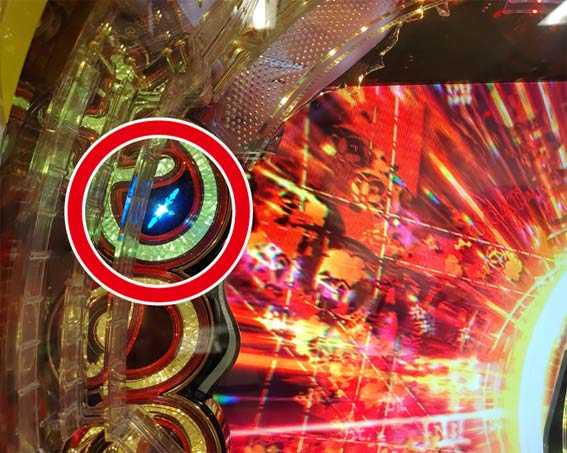 もののがたり 隠し生大刀ランプ