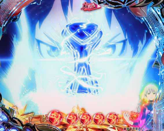 もののがたり 生大刀一閃演出