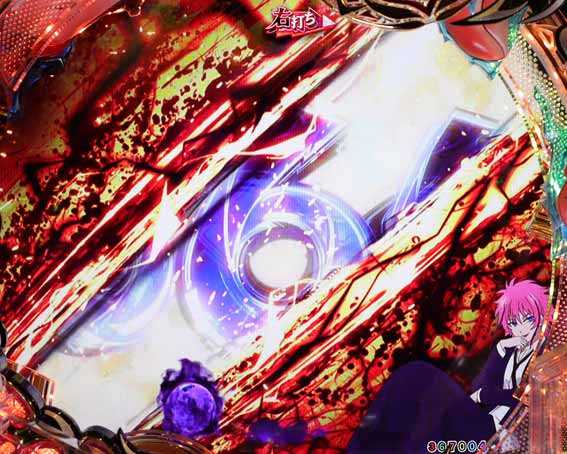 もののがたり 即当り