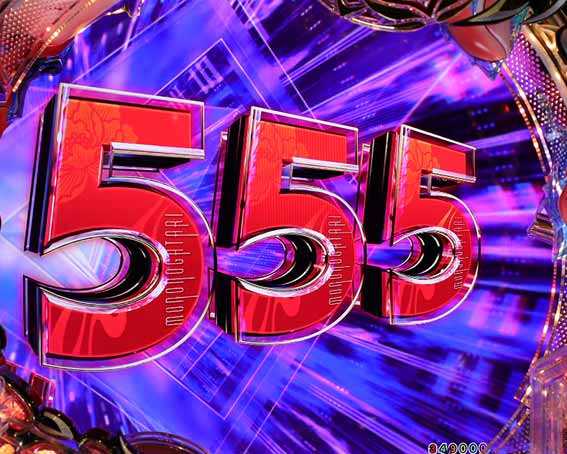 もののがたり 奇数