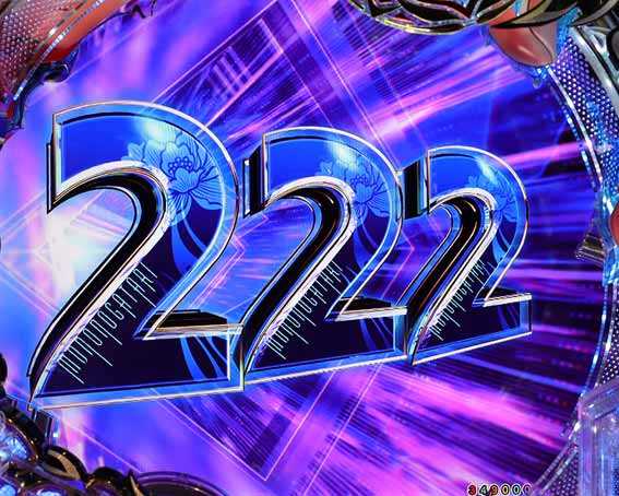 もののがたり 偶数