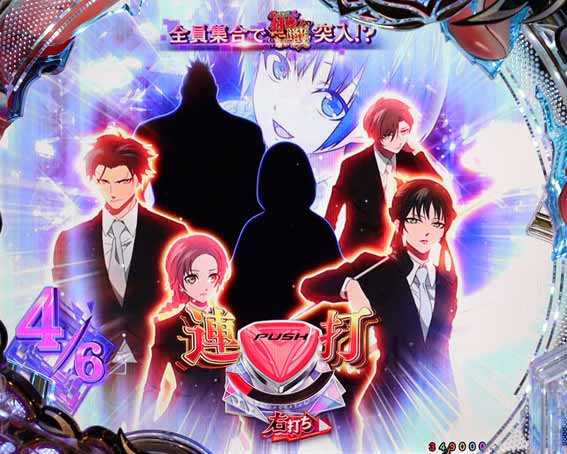 もののがたり 婚礼調度集結