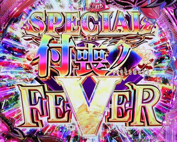 もののがたり SPECIAL付喪ノボーナス