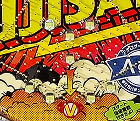 GOGO富士山 役モノ