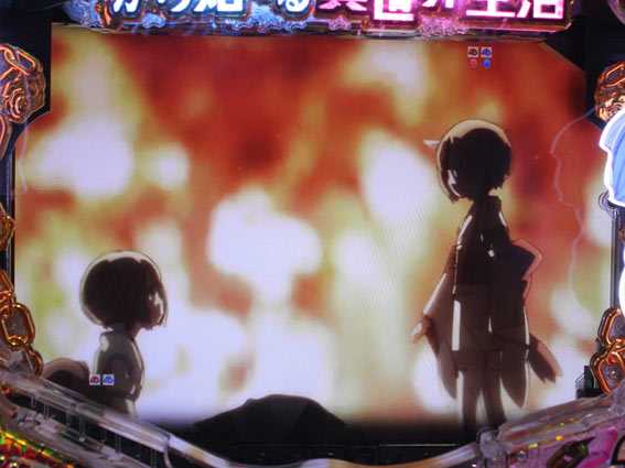 Reゼロから始める異世界生活 鬼がかり 199 鬼族回想予告