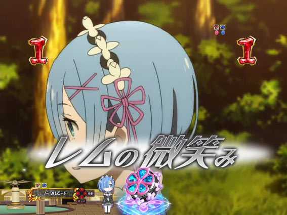 Reゼロから始める異世界生活 鬼がかり 99 ヒロインリーチ