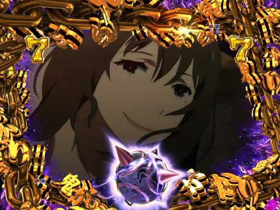 Reゼロから始める異世界生活 鬼がかり 99 鬼がかかったやり方SPリーチ