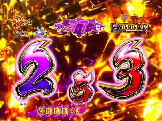 Reゼロから始める異世界生活 鬼がかり 99 鬼がかりRUSH