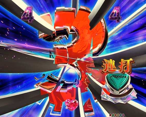 もののがたり ボタン連打