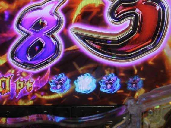 Reゼロから始める異世界生活 鬼がかり 99 点滅保留