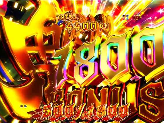 Reゼロから始める異世界生活 鬼がかり 99 1800図柄揃い