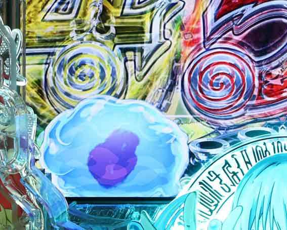 P転生したらスライムだった件129ver 保留捕食予告