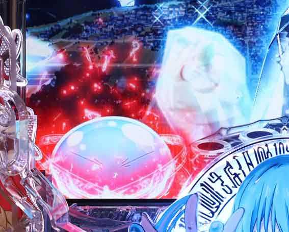 P転生したらスライムだった件129ver 魔素量