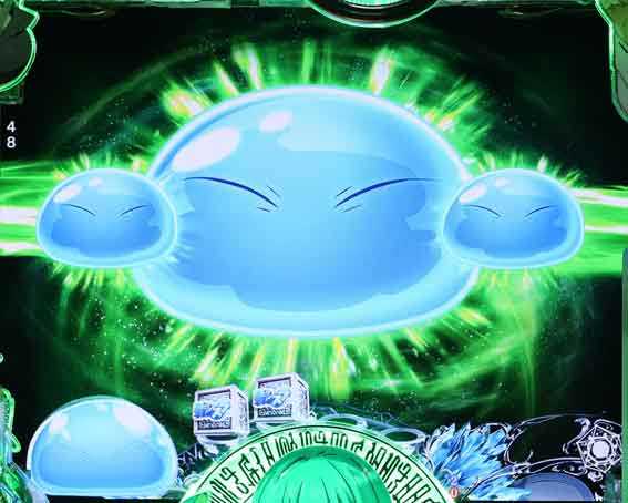 P転生したらスライムだった件129ver リムルブランク先読み