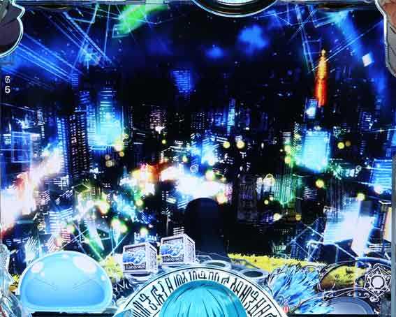 P転生したらスライムだった件129ver 摩天楼背景