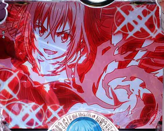 P転生したらスライムだった件129ver イルミフラッシュ予告