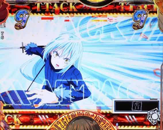 P転生したらスライムだった件129ver ヒナタサカグチ