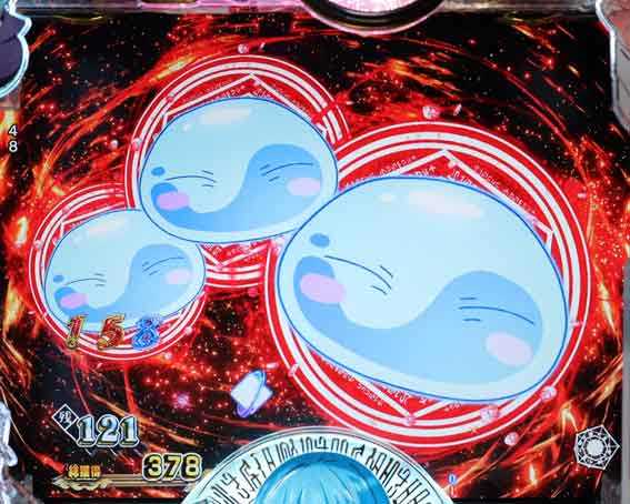 P転生したらスライムだった件129ver リムルブランク先読み