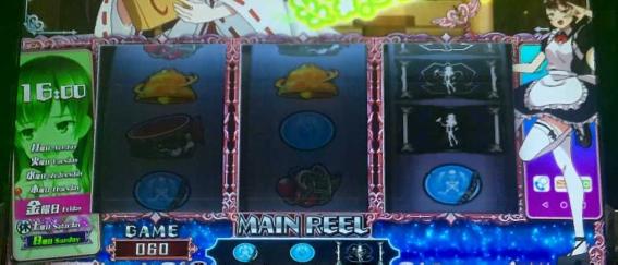 スマスロ絶対衝激のスマホレベル