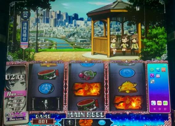 スマスロ絶対衝激の周期